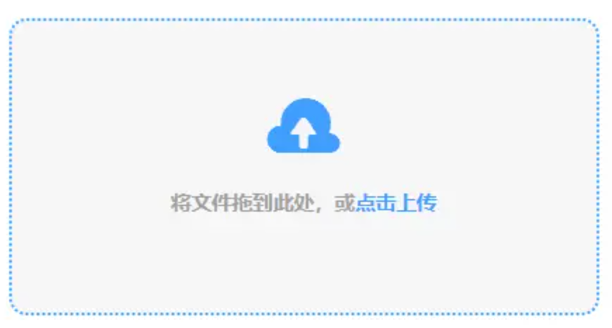 TVT体育手机版下载登录使用讲解 - 添加文件